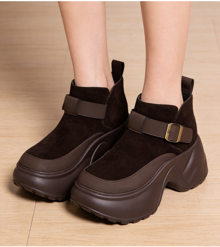 إطلالة شبابية مع بوت مارتن لزيادة الارتفاع