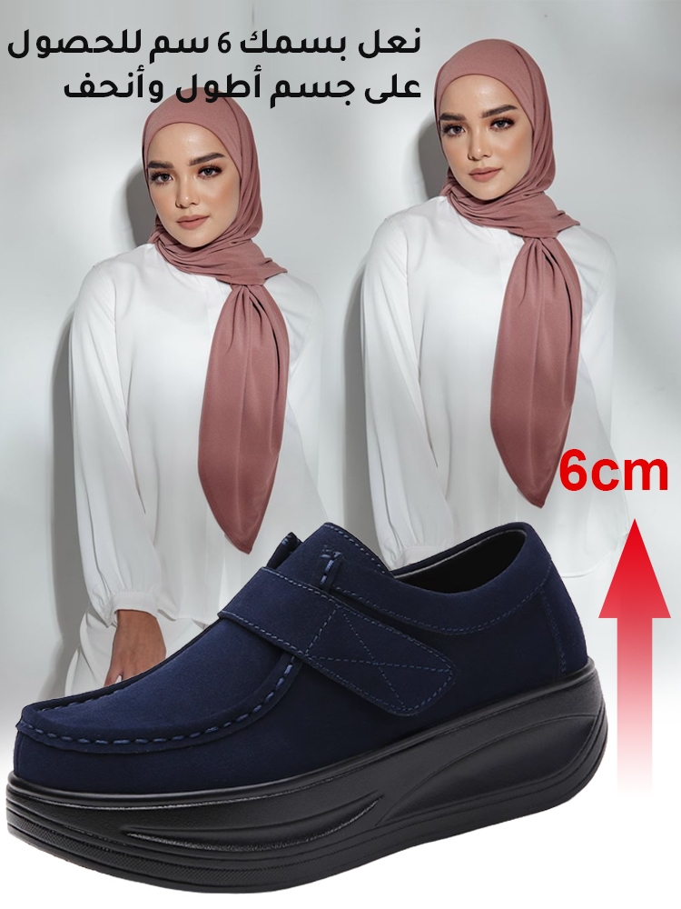 حذاء كاجوال كبير الحجم بنعل سميك 6 سم بتصميم فيلكرو سهل الارتداء والخلع-healthy-foot