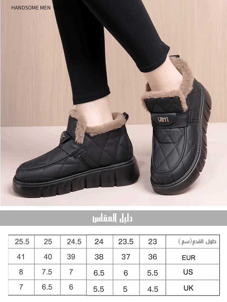 【مصمم خصيصًا للأمهات】حذاء ثلجي واسع مبطن بفرو طويل ومقاوم للماء