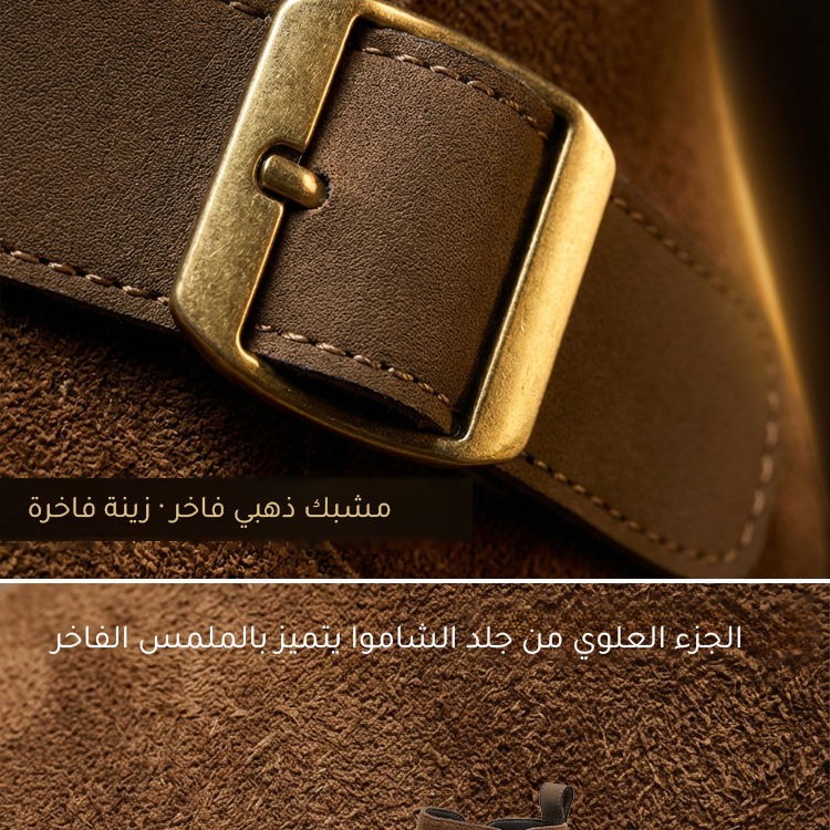 Healthy-foot  بوت مارتن عصري لزيادة الارتفاع بطراز بريطاني