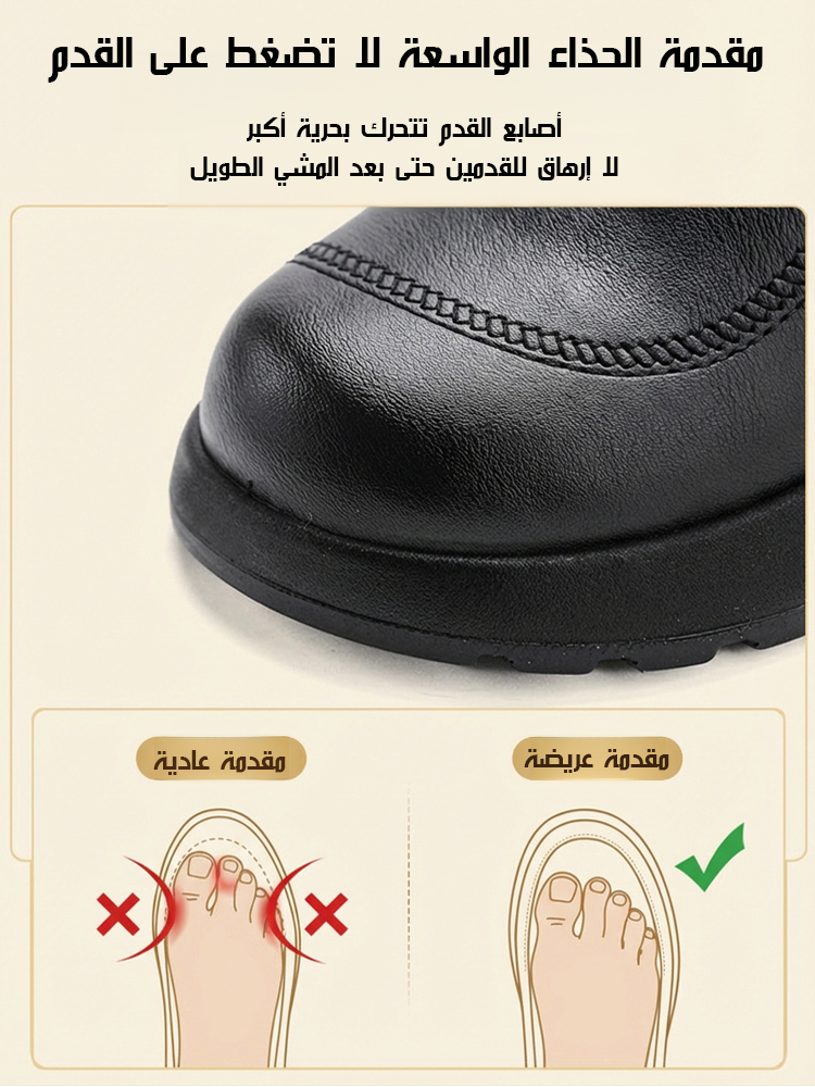 بوت قصير جلدي نسائي دافئ ومبطن من Emiwalk