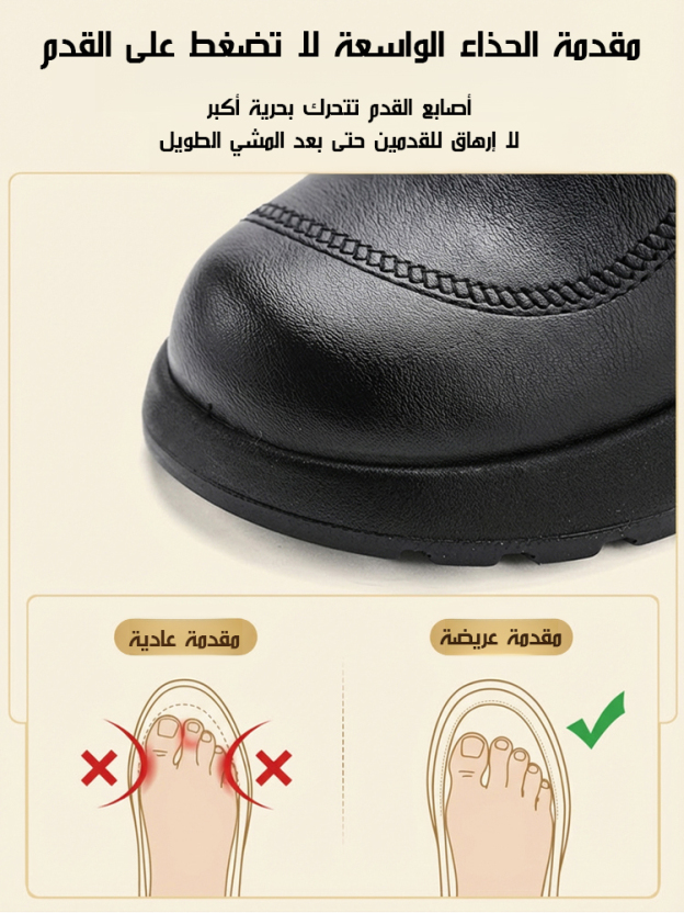 بوت قصير جلدي نسائي دافئ ومبطن من Emiwalk