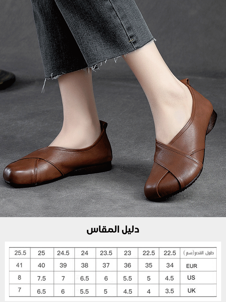 حذاء نسائي شهير من جلد الغنم بكعب منخفض ونعل ناعم -healthy-foot