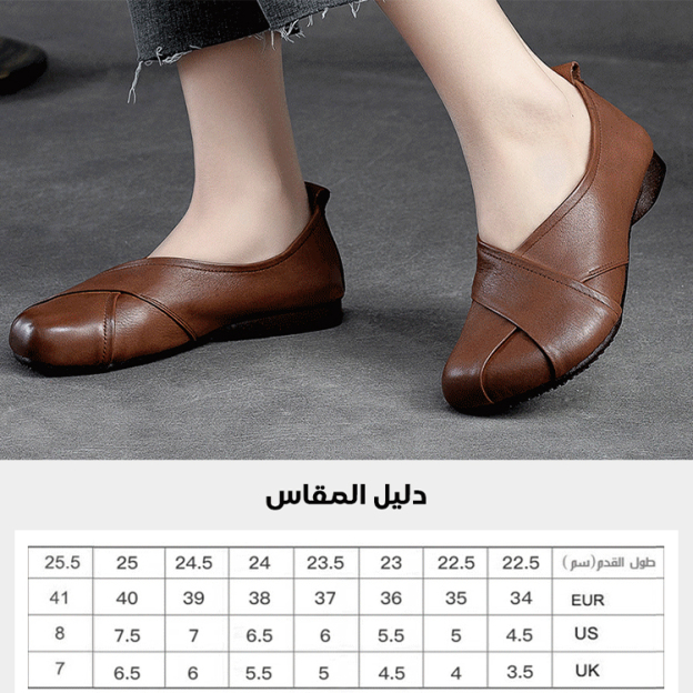 Healthy-foot حذاء نسائي كاجوال من جلد الغنم، كعب منخفض 2 سم، ناعم ومريح، أنيق للارتداء اليومي، ومريح للعمل-healthy-foot