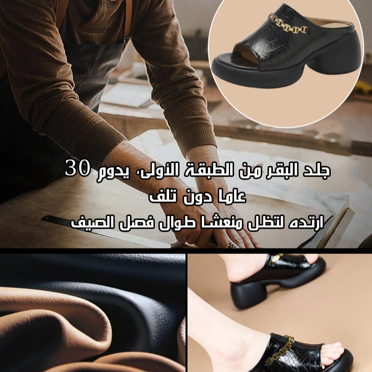 Healthy-foot صندل نسائي مفتوح المقدمة بكعب سميك 7 سم، بتصميم لامع مناسب للارتداء اليومي-healthy-foot