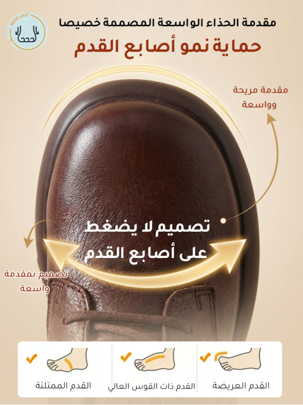 Healthy-foot حذاء مارتين الجديد بطراز كلاسيكي وتصميم أنيق ونحيف