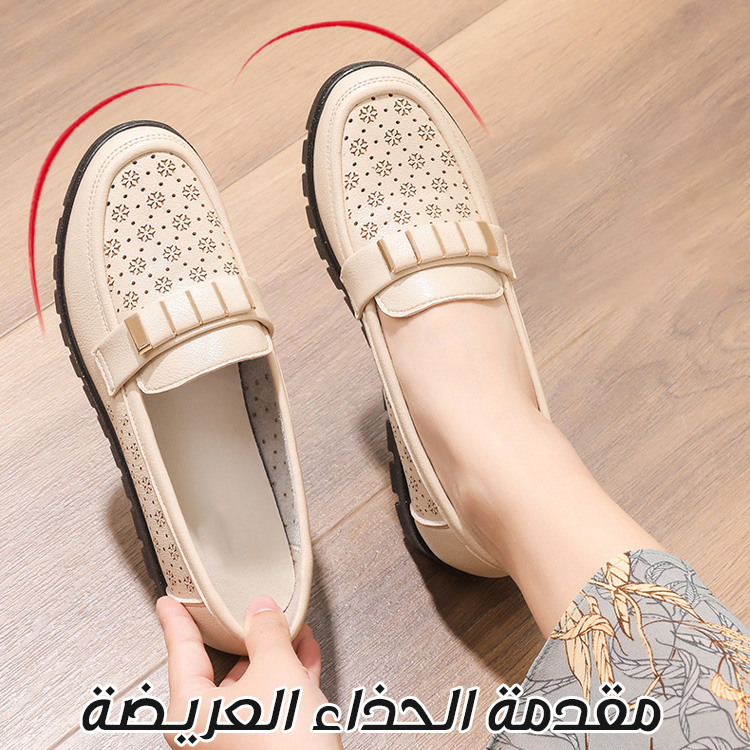 Healthy-foot حذاء نسائي مثقوب وضيق ، مريح ومرن ، يمكن ارتداؤه لساعات طويلة دون التعب ، مثالي للمرأة الأنيقة في منتصف العمر-healthy-foot