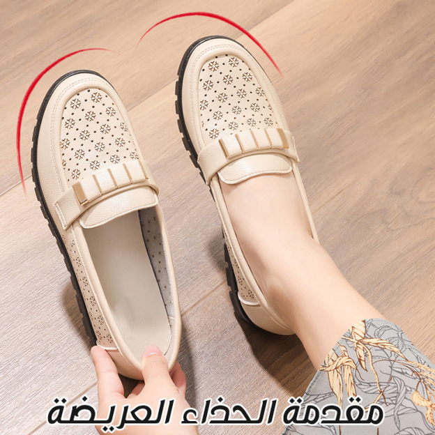 Healthy-foot حذاء نسائي مثقوب وضيق ، مريح ومرن ، يمكن ارتداؤه لساعات طويلة دون التعب ، مثالي للمرأة الأنيقة في منتصف العمر-healthy-foot