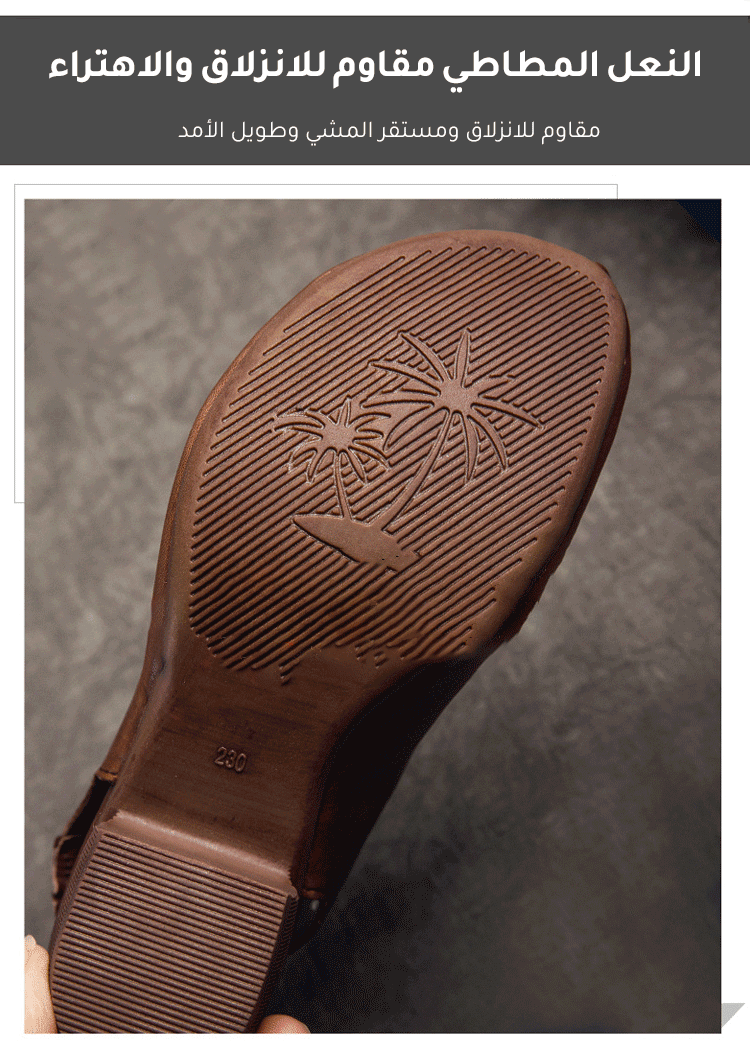 حذاء نسائي بكعب ثقيل لتثبيت القدم