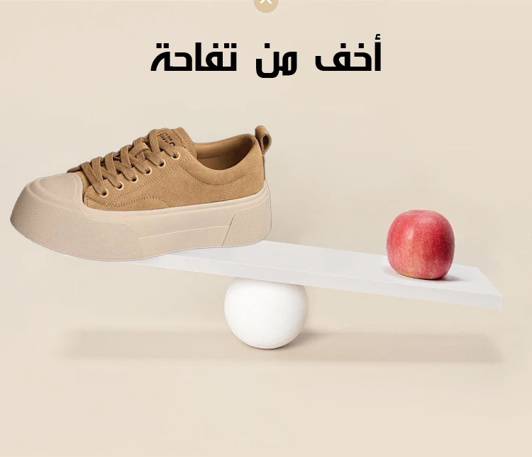 حذاء رياضي نسائي موضة 2024