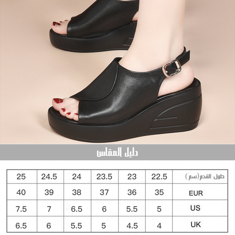 Healthy-foot صندل بكعب عريض مفتوح من الأمام مع زيادة ارتفاع 7 سم