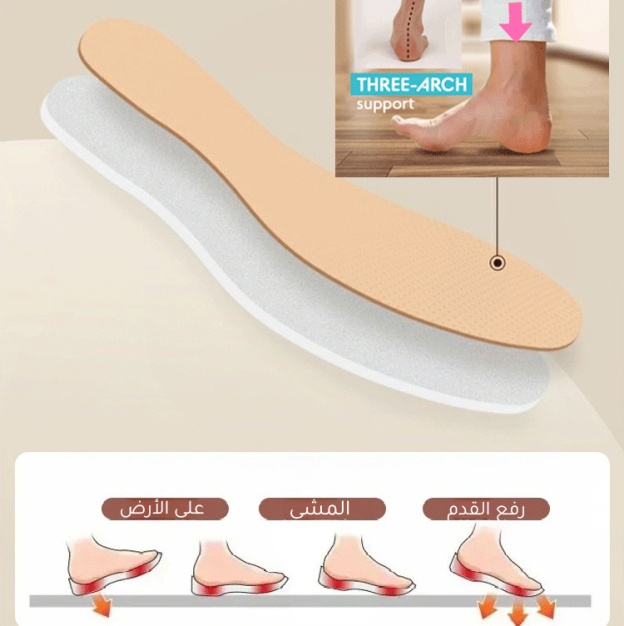 Healthy-foot صندل راقي إيطالي مع كعب ويدج من الخوص المجدول بارتفاع 6 سم للنساء-healthy-foot