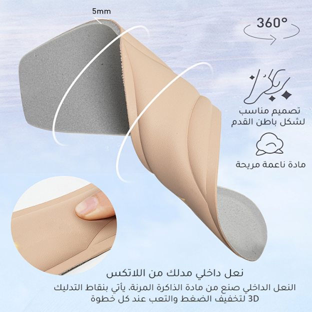 Healthy-foot  صندل نسائي مصنوع يدويًا بكعب سميك، ارتفاع الكعب 3 سم، بتصميم بسيط وأنيق، مناسب للارتداء اليومي أو التنقل-healthy-foot