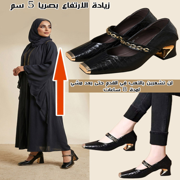 Healthy-foot  حذاء نسائي كلاسيكي أنيق بكعب 5 سم، مصنوع من جلد التمساح بلمسة مطفأة راقية، يخلق إطلالة عصرية كلاسيكية مثالية للعمل وارتداء اليومي-healthy-foot