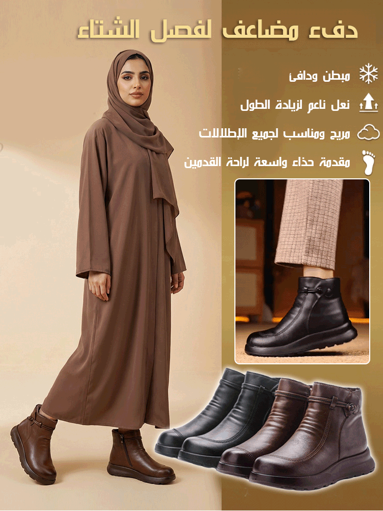 بوت قصير جلدي نسائي دافئ ومبطن من Emiwalk