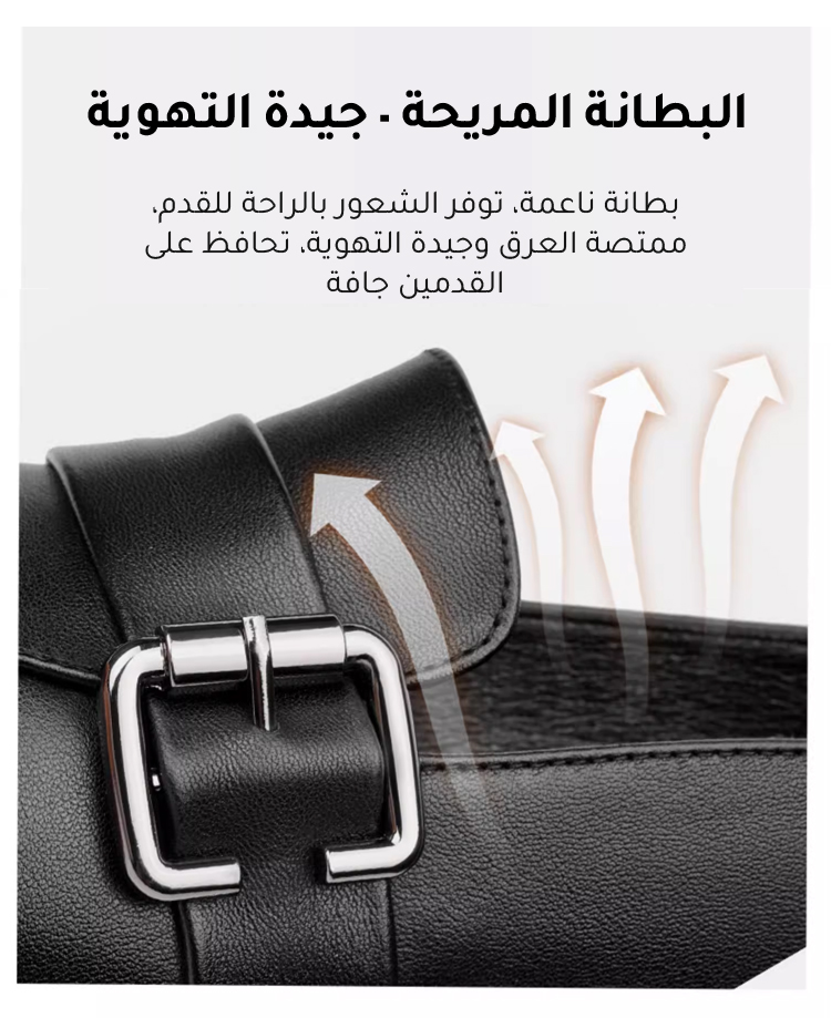 حذاء نسائي كلاسيكي بكعب عالي