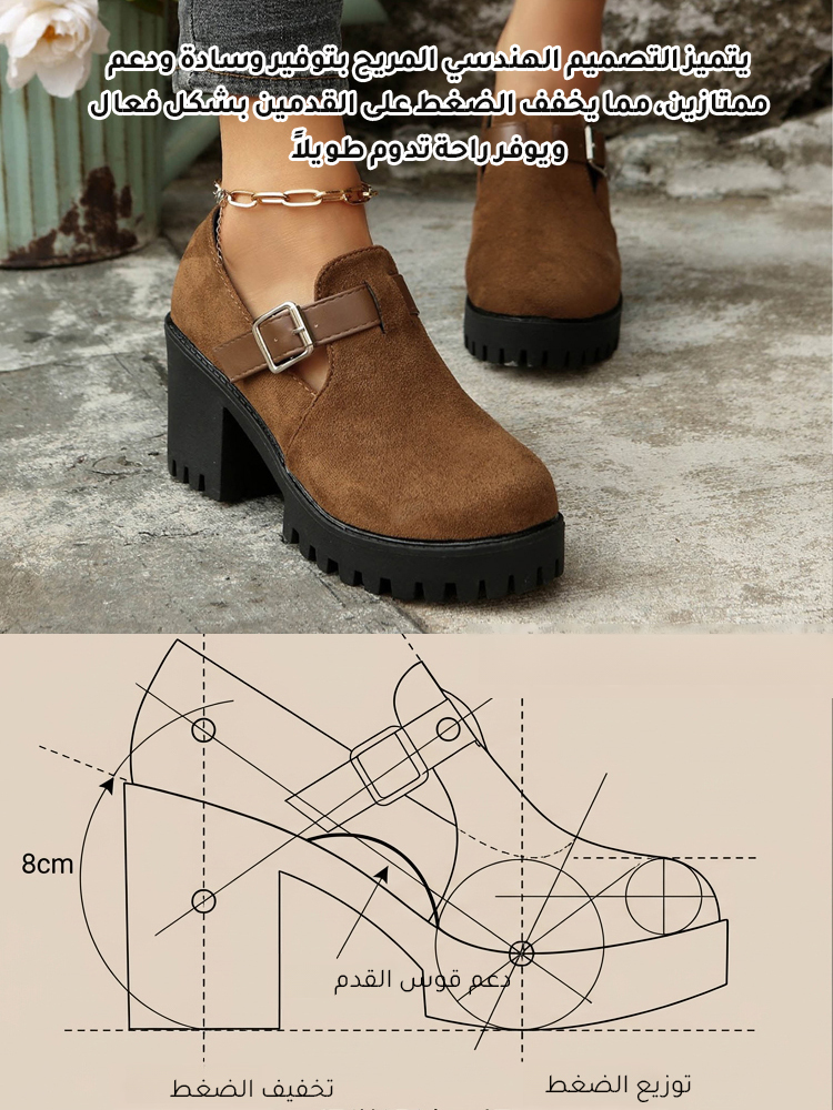 (متوفر بمقاس 42) حذاء نسائي كاجوال بنعل سميك ورأس الحذاء دائري، زيادة الطول 8 سم