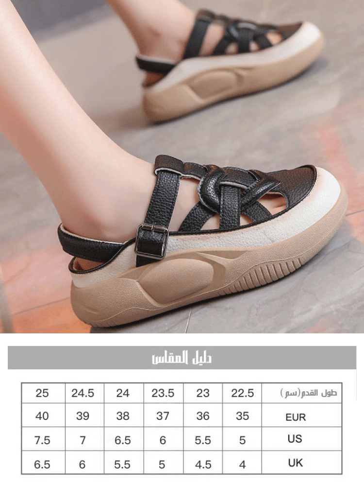 صندل نسائي مجوف جيد التهوية مع المقدمة الدائرية والنعل الناعم