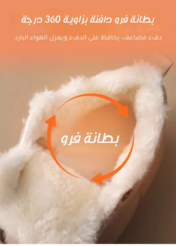 حذاء كاجوال مقاوم للانزلاق مع نعل قوي