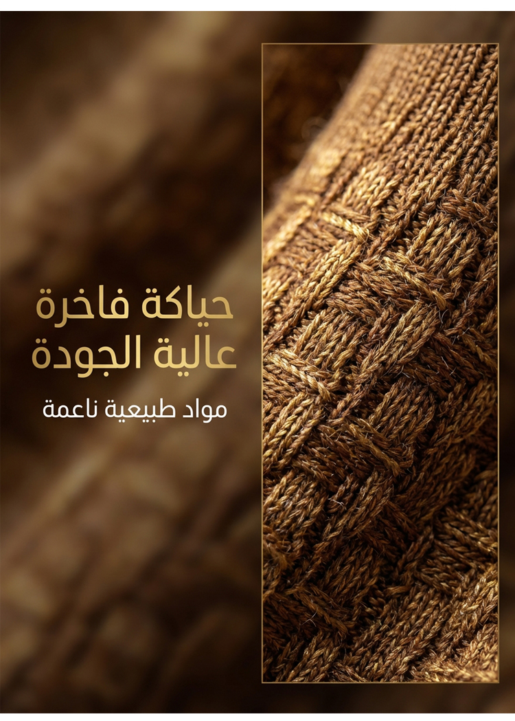 حذاء لوفر نسائي سميك يناسب جميع الأذواق