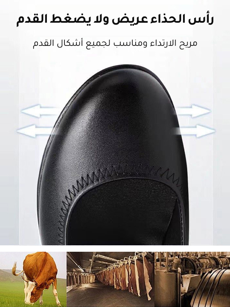 Healthy-foot حذاء جلدي نسائي إيطالي بنعل ناعم سميك