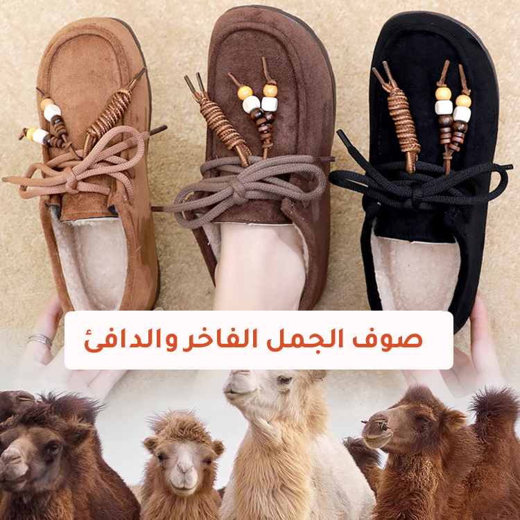 Healthy-foot  حذاء نسائي كاجوال مريح (مبطن بالصوف لفصل الخريف والشتاء)، شكل حذاء بيركن يجعل القدمين تبدو أصغر حجمًا، مناسب للتنقل أو الارتداء اليومي-healthy-foot