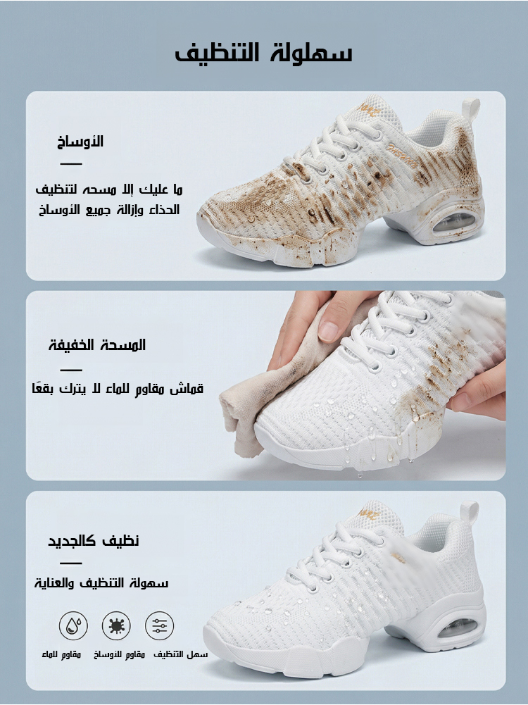 حذاء كاجوال من قماش شبكي بنعل ناعم ووسادة هوائية (زيادة ارتفاع بصريا 5 سم)