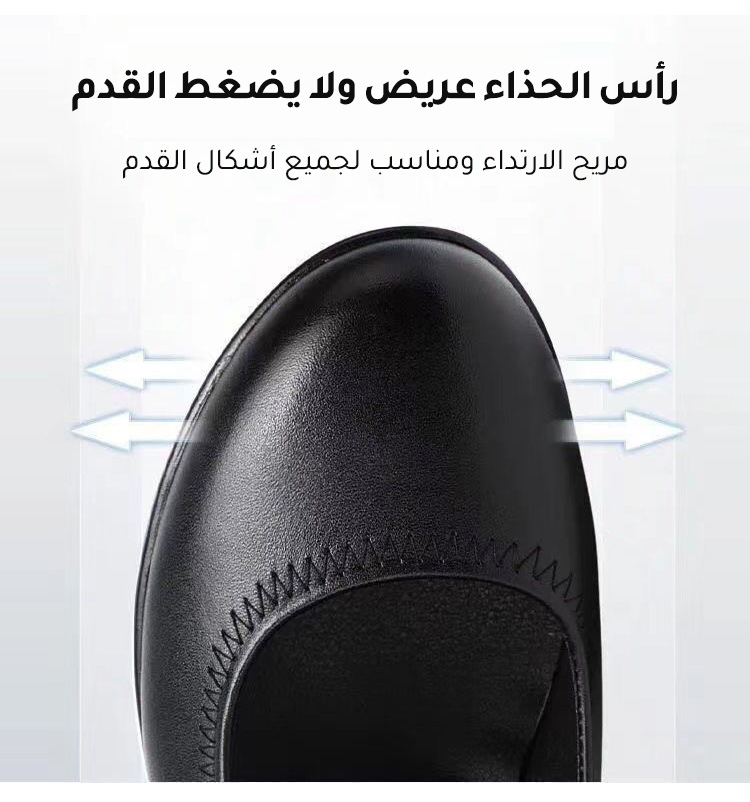 حذاء فخم للمرأة الأنيقة