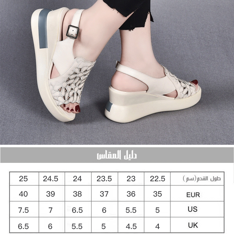 Healthy-foot صندل نسائي مفتوح من الأمام بكعب 6.5 سم.