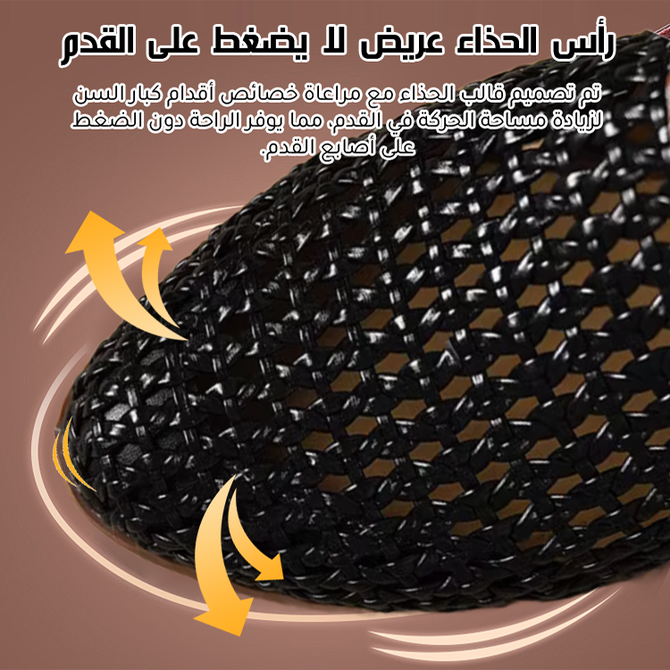 Healthy-foot  صندل نسائي مصنوع يدويًا بكعب سميك، ارتفاع الكعب 3 سم، بتصميم بسيط وأنيق، مناسب للارتداء اليومي أو التنقل-healthy-foot