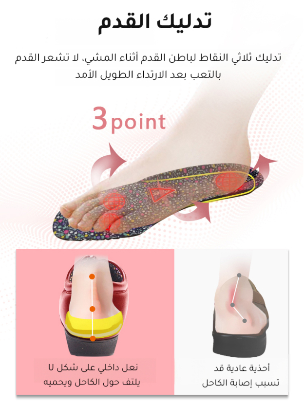 حذاء جلدي مع نعل سميك بطراز كلاسيكي للنساء