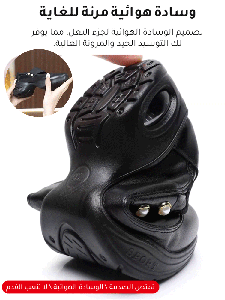 حذاء نسائي أمريكي بنعل ناعم 5 سم بوسادة هوائية-healthy-foot