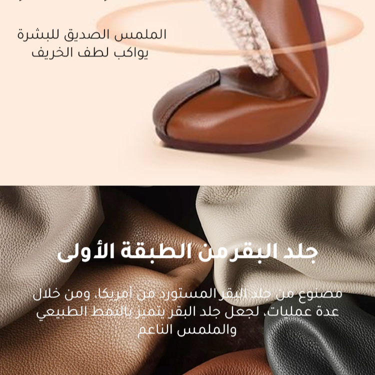 Healthy-foot حذاء قطني مخملي دافئ أنيق بستايل رجعي فرنسي للنساء