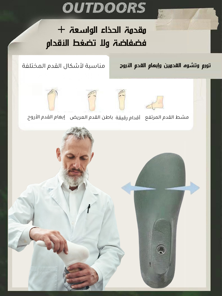 بوت قطني مضاد للانزلاق مبطن بالفرو