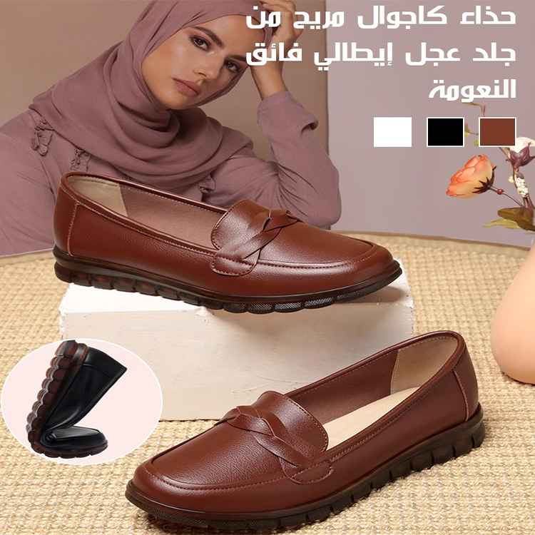 Healthy-foot حذاء جلد للسيدات، ناعم وأنيق، مناسب للخروج أو التنقل اليومي-healthy-foot
