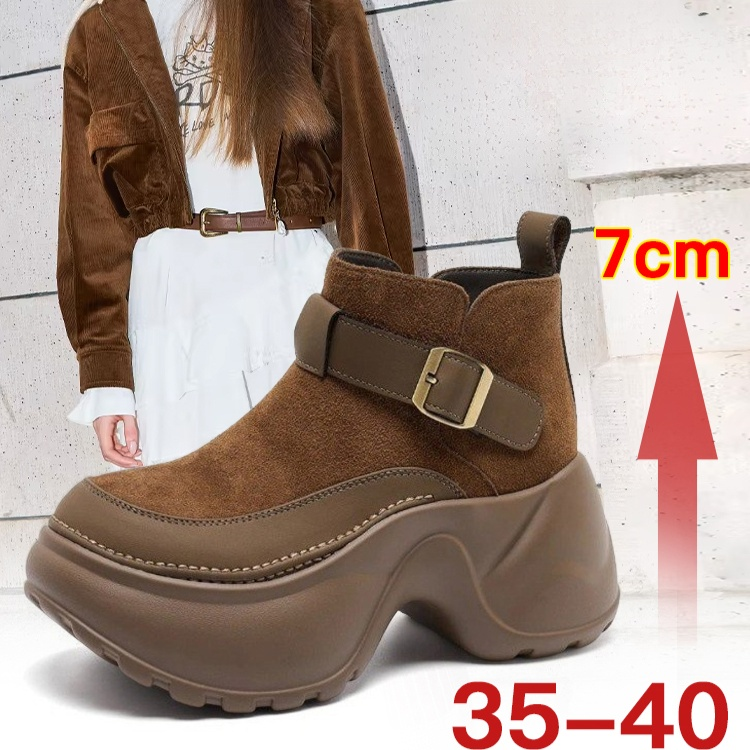 Healthy-foot  بوت مارتن عصري لزيادة الارتفاع بطراز بريطاني