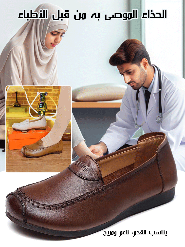 حذاء جلدي رجعي بكعب منخفض مصنوع يدويا من جلد البقر الإيطالي-healthy-foot