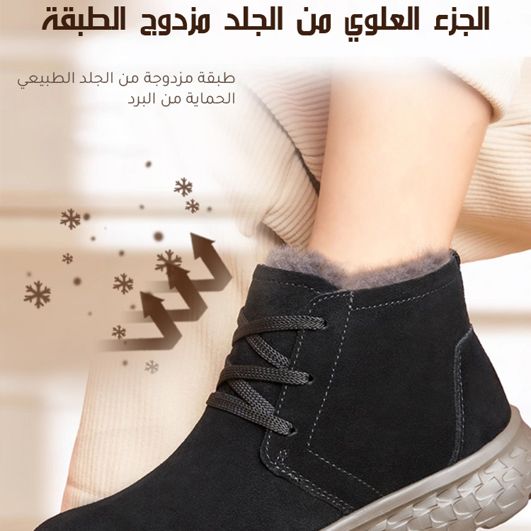 Healthy-foot  حذاء قطني مضاد للانزلاق، مبطن بفرو داخلي، كعب بارتفاع 3.5 سم، مقاوم للماء ومضاد للانزلاق، مناسب بشكل أكبر للنساء كبار السن للاستخدام اليومي-healthy-foot