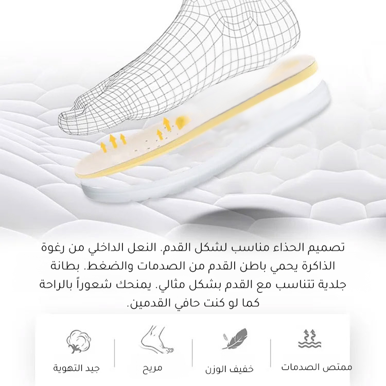 Healthy-foot حذاء نسائي مخمل للراحة، مقاوم للماء وزلق، ناعم ومريح، يلتصق بقدميك ويوفر دفئًا مضاعفًا-healthy-foot