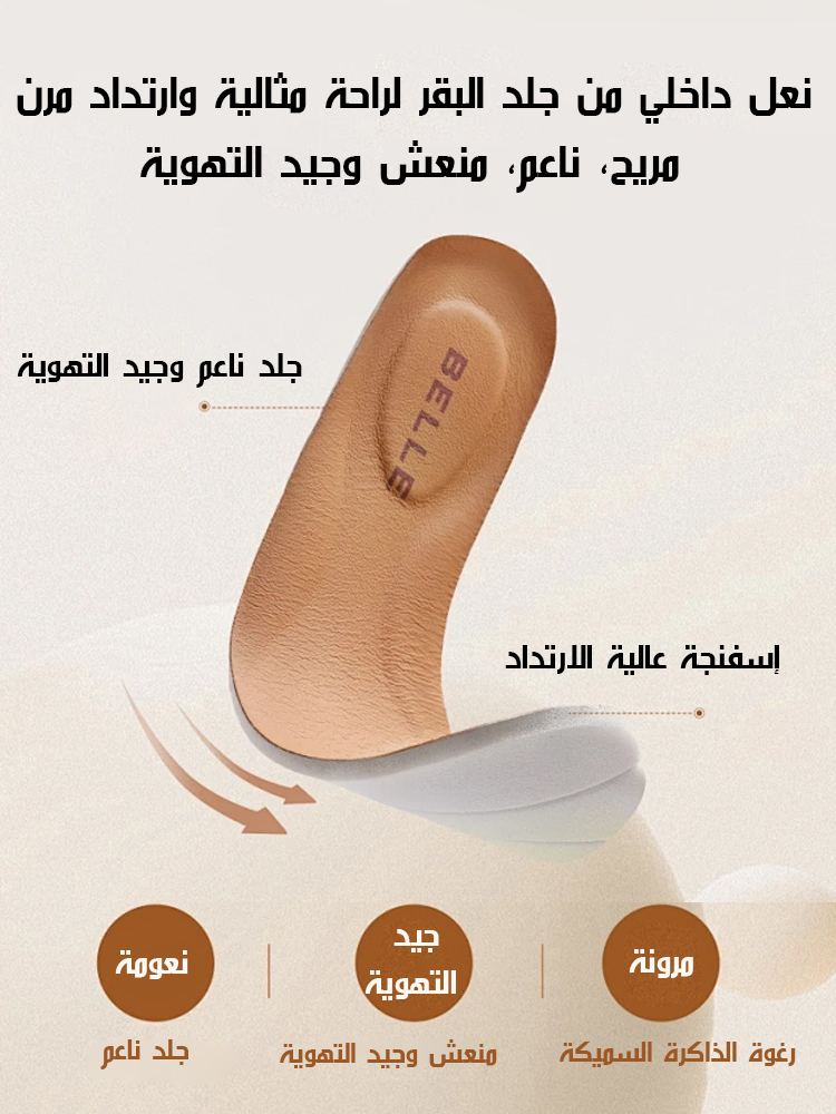 【الإصدار الأول: جوارب صوف هدية لفترة محدودة】حذاء نسائي مبطن مقاوم للانزلاق خاص بالثلوج