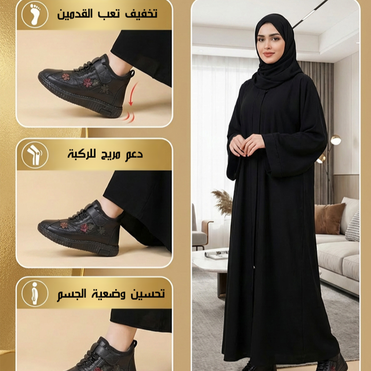 Healthy-foot حذاء مبطن بفرو ناعم من جلد الغنم الفاخر