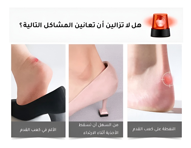 تصميم أنيق لحذاء نسائي بكعب عريض