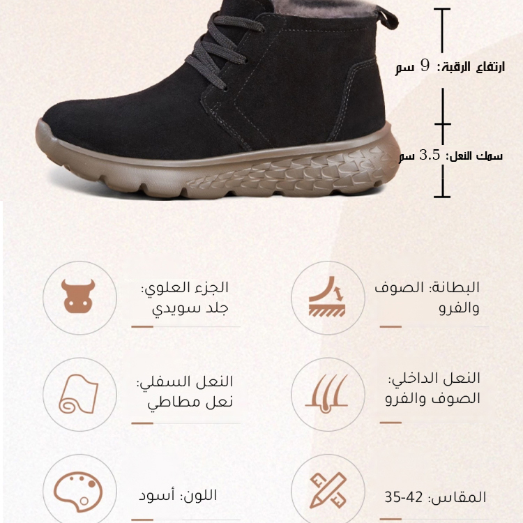 Healthy-foot  حذاء قطني مضاد للانزلاق، مبطن بفرو داخلي، كعب بارتفاع 3.5 سم، مقاوم للماء ومضاد للانزلاق، مناسب بشكل أكبر للنساء كبار السن للاستخدام اليومي-healthy-foot