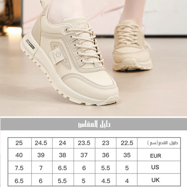 Healthy-foot حذاء رياضي أنيق ومريح للسيدات، يوفر دعمًا للقوس القدمي ويساعد في تصحيح المشي، يناسب الملابس الكاجوال والرياضية على حد سواء-healthy-foot