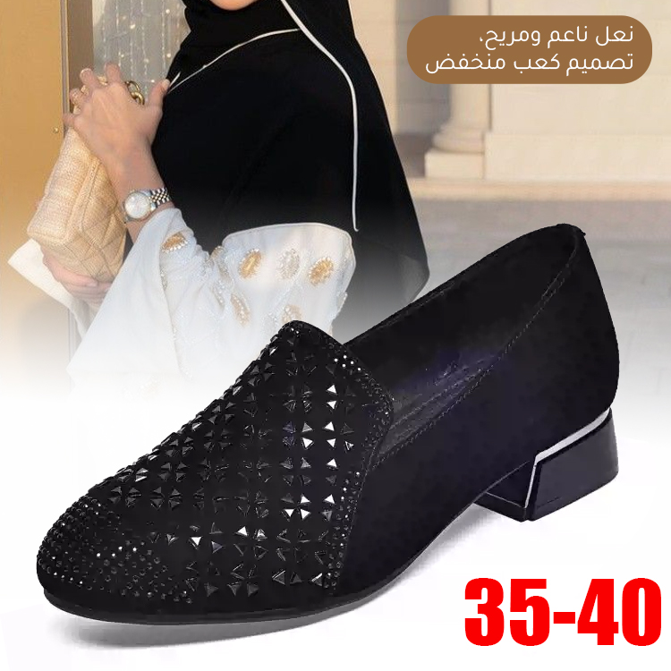 Healthy-foot [راحة من جلد الغنم]حذاء غير رسمي ذو نعل ناعم ومزين بالألماس