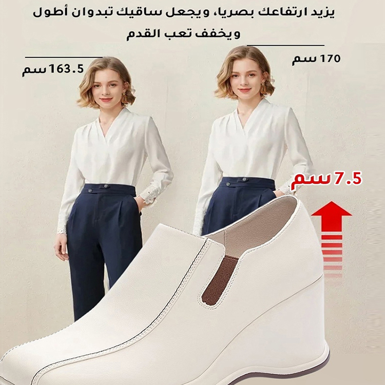 Healthy-foot حذاء نسائي بكعب مربع عند الأصابع وكعب 7.5 سم يجعل القدمين تبدو أنحف، جلد البقر الناعم يحافظ على راحة القدمين حتى بعد الوقوف لفترة طويلة، مما يجعلها أكثر ملاءمة للارتداء اليومي أو ارتداء المكتب-healthy-foot