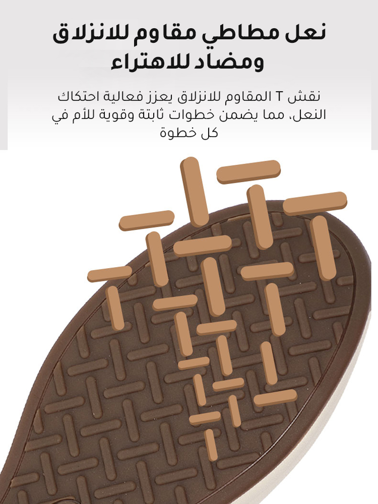 Healthy-foot أحذية كعب عالية أنيقة للنساء، بكعب يرتفع 7 سم، مع منصة مدمجة، تضمن المشي بثبات ودون التعرض للسقوط، تطيل القامة وتبرز جمال الساقين، موديل متعدد الاستخدامات يناسب كل الأذواق-healthy-foot