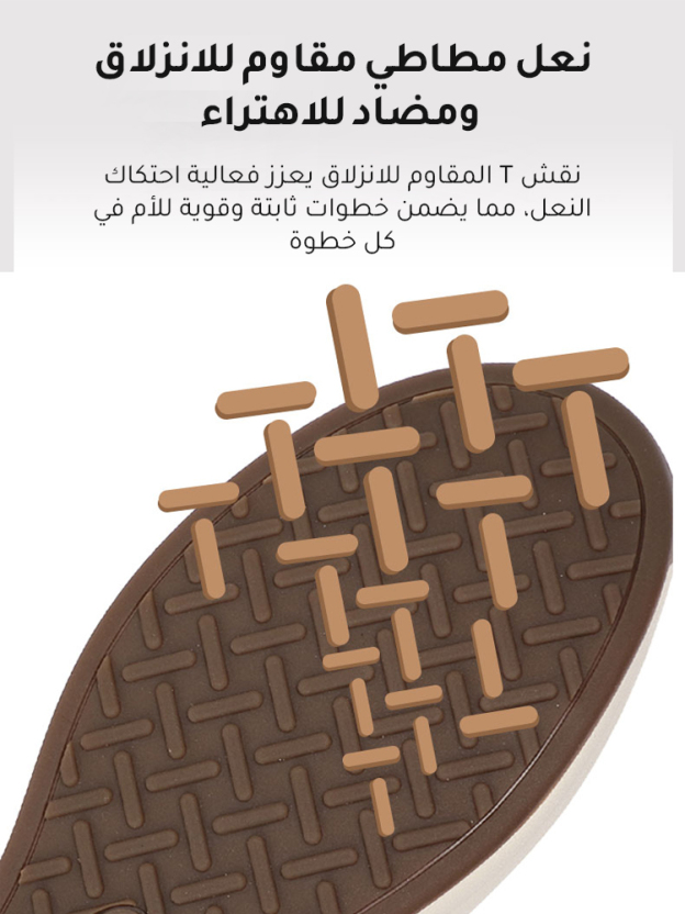 Healthy-foot أحذية كعب عالية أنيقة للنساء، بكعب يرتفع 7 سم، مع منصة مدمجة، تضمن المشي بثبات ودون التعرض للسقوط، تطيل القامة وتبرز جمال الساقين، موديل متعدد الاستخدامات يناسب كل الأذواق-healthy-foot