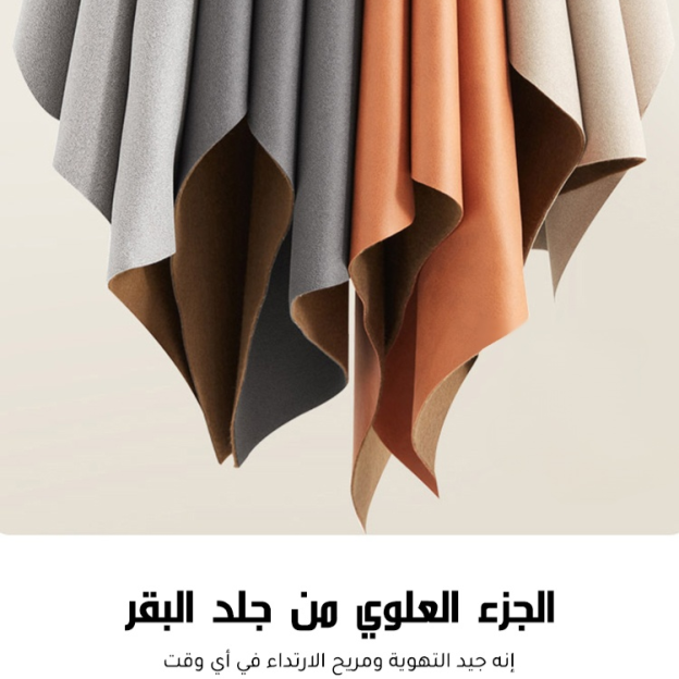 Healthy-foot حذاء رياضي نسائي بكعب ٥ سم، يُطيل الساقين بشكل خفيف، فيبدو أنحف وأطول. متعدد الاستخدامات ومريح، مناسب للرياضات الخارجية أو للارتداء اليومي-healthy-foot