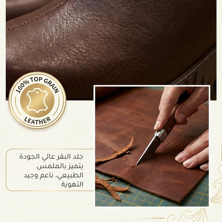 Healthy-foot حذاء كاجوال من الجلد الناعم مع شريط مطاطي مناسب لقصار القامة